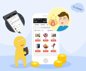 久金全民系統(tǒng)模式下的B2C系統(tǒng)開發(fā) 創(chuàng)新、挑戰(zhàn)與未來展望